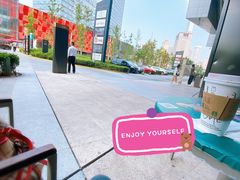-和粤粥道(柏威年购物广场店)