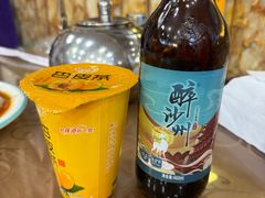 -靖远尕六美味羊羔肉