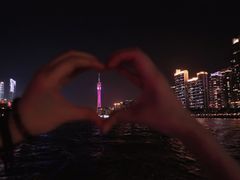 -珠江夜游广州塔·中大码头