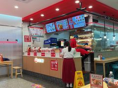 -塔斯汀·中国汉堡(蓝润置地广场店)
