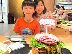 -烧肉达人•炭火烧肉(新天地店)