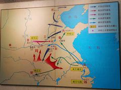 -孙子文化园