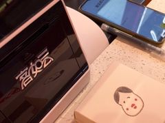 -阮大兴糕团(日月光中心店)