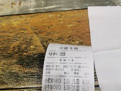 -胥佳烧鸡公牛肉面馆