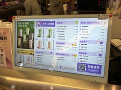 -一只酸奶牛(兰州中心店)