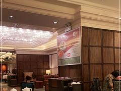 -利苑酒家(宜安广场店)