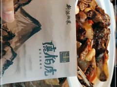 -唐伯虎新派湘菜馆(石夏时代广场店)