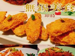 -卯时·龙光雅宴·精致锡帮菜(惠山古镇店)