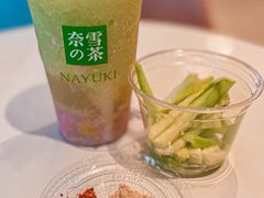-奈雪的茶(天河城店)