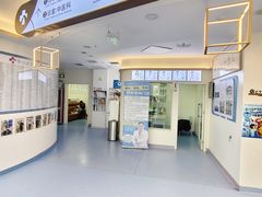 -全心全意动物诊疗中心医院(北苑店)