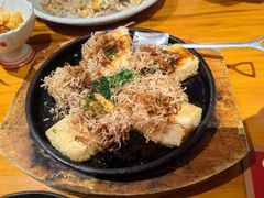 -有喜屋·烧鸟·居酒屋(三钢里店)