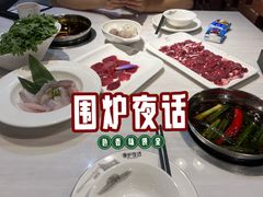-围炉夜话·潮汕卤水火锅(榕江店)