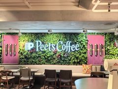 -Peet's 皮爷咖啡(东湖路手作店)
