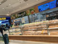 -泸溪河桃酥(欧尚店)