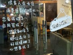 android_upload_pic-赢吧Bliss音乐酒吧