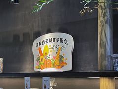 -洛妮塔(虎门地标天虹购物中心店)