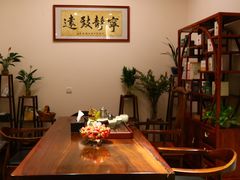 -汤臣海派理疗公馆