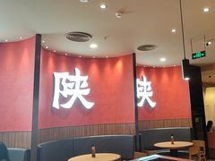 -大师兄·西北小馆(北站缤果空间店)