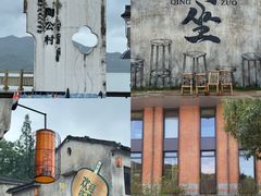 -晓琦农家菜馆·地道农家菜