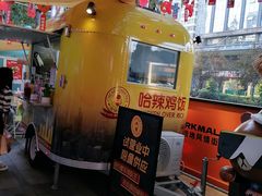 -循礼门(地铁站)