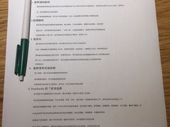 菜单-星巴克臻选(杭州良渚文化村店)