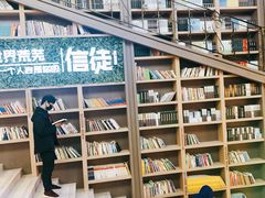 -当当书店(国泰广场店)