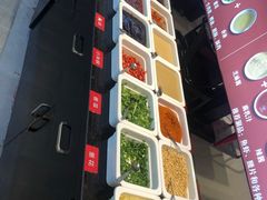 -热辣宗师·串串火锅(万达金街店)