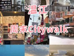 -老鼎万春卤菜(五代传承创始老店)