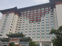 -王府半岛酒店