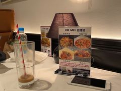 -峨嵋一派