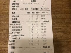 菜单-蜀大侠火锅(春熙路店)