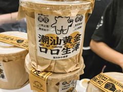 -茶力的小怪兽(梅林卓悦汇店)