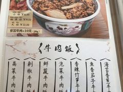 -一日一膳(韩乐坊店)