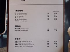 -MQ COFFEE STAND明谦(新洲店)