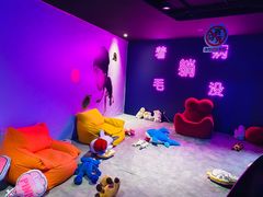 -VS SPORTS PARK运动玩乐园·团建·生日会(合生汇店)