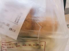 -白玉兰食品(甜云店)