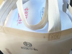 -拾味中点(泺文路店)