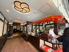-かさの家(太宰府店)