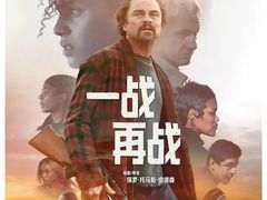 -中影国际影城(CINITY LED横岗店)