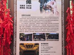 -天河潭旅游度假区