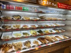 -古真记钵钵鸡(老公园店)