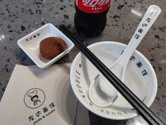 -友达面馆(海珠店)