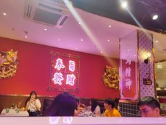 大堂-龙记·香港茶餐厅(海上世界店)