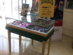 -精益眼镜·蔡司合作(徐东平价店)