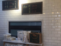 -品意德北京烤鸭(公园道1号店)