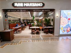 -玛尚诺意式餐厅(官舍店)