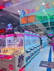 -利奥梦幻主题乐园(爱琴海购物公园店)