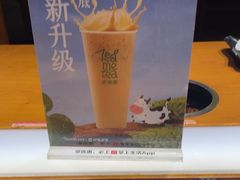 -呷哺呷哺 黄金牧场 (欢乐谷店)