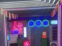 -关你鬼室大型密室逃脱(佛山创意园店)