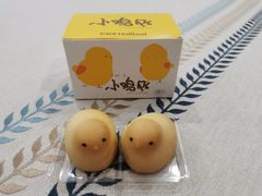 -好利来(川大店)